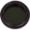 Лунный фильтр SKY-WATCHER 1,25” 67870