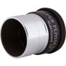 Окуляр SKY-WATCHER SUPER PLÖSSL 10 мм, 1,25" 71350
